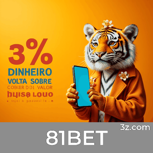Tecnologia de Nuvem e Segurança Avançada na 81BET