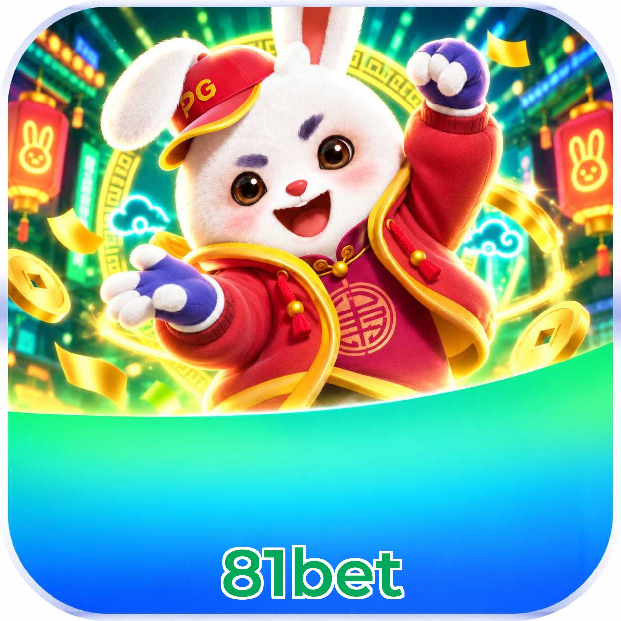 81bet VIP Program Logo